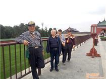 【旅行社加盟利潤(rùn)如何產(chǎn)品庫(kù)】_旅行社加盟利潤(rùn)如何價(jià)格/圖片_旅行社加盟利潤(rùn)如何廠家/批發(fā)/采購(gòu) - 產(chǎn)品庫(kù) - 阿土伯交易網(wǎng)